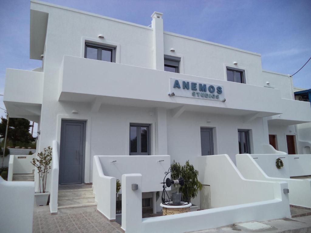 Anemos Studios Adámas Eksteriør bilde